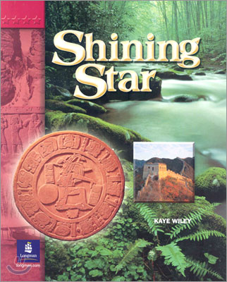 Shining Star Intro : Student Book