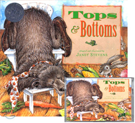 [베오영]Tops and Bottoms (Hardcover Set)
