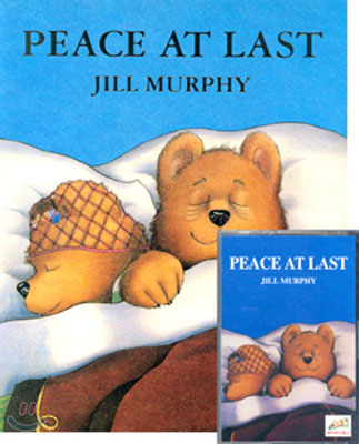 [베오영]Peace at Last (Paperback Set)