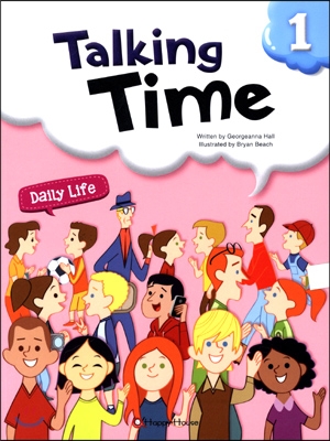 [중고-최상] Talking Time 1