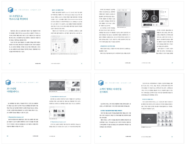 상세 이미지 1