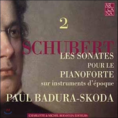 Paul Badura-Skoda 슈베르트: 피아노 소나타 2집 (Schubert: Pianoforte Sonatas)