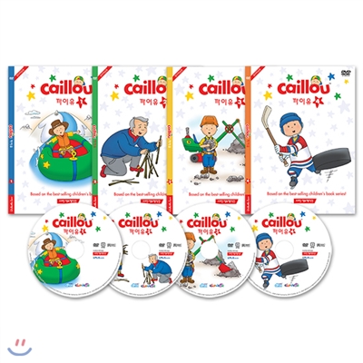 [DVD] Fun with Caillou 까이유 1집 4종세트