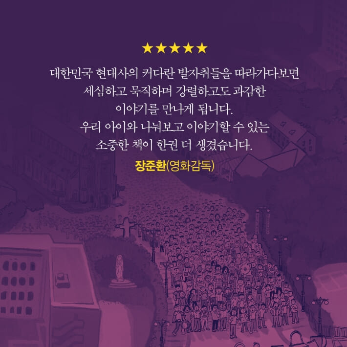 카드뉴스2