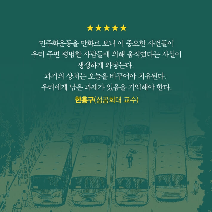 카드뉴스3