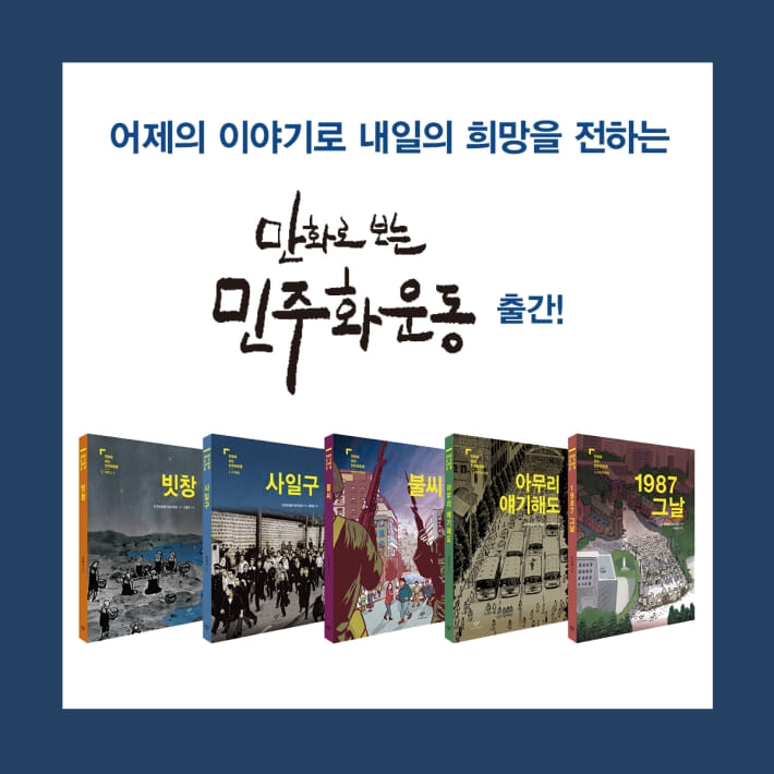 카드뉴스4