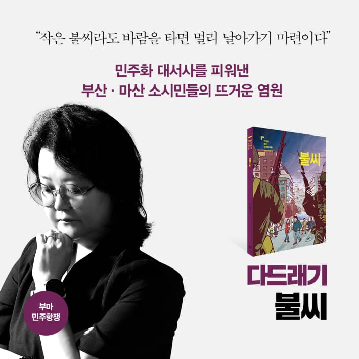 카드뉴스7