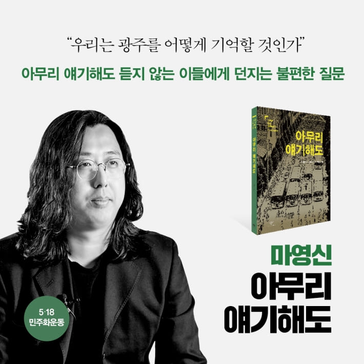카드뉴스8