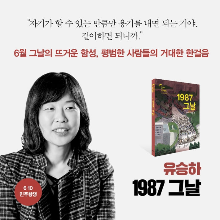 카드뉴스9