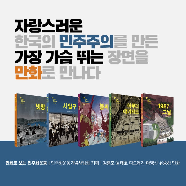 카드뉴스10