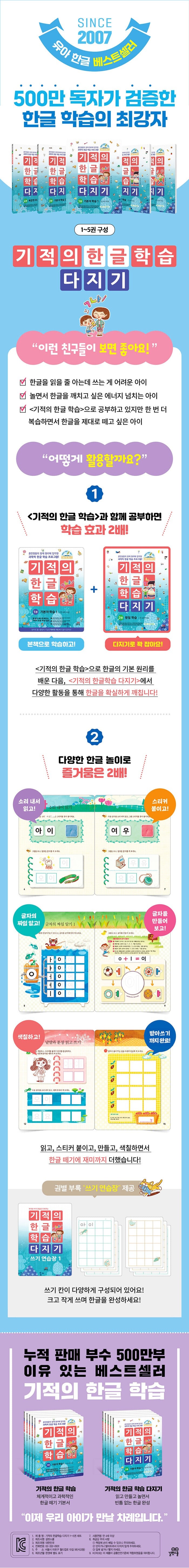 상세 이미지 1