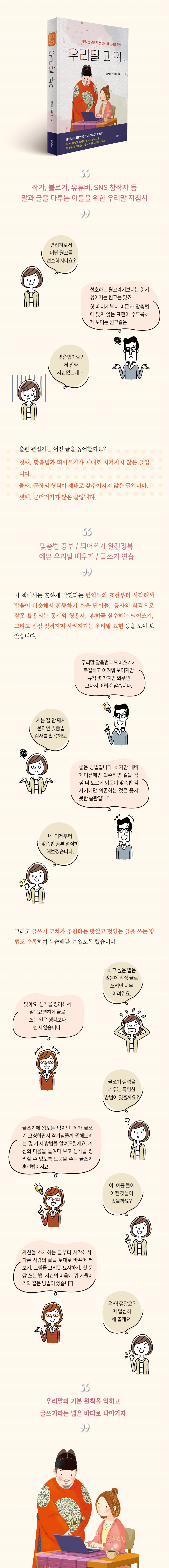 상세 이미지 1