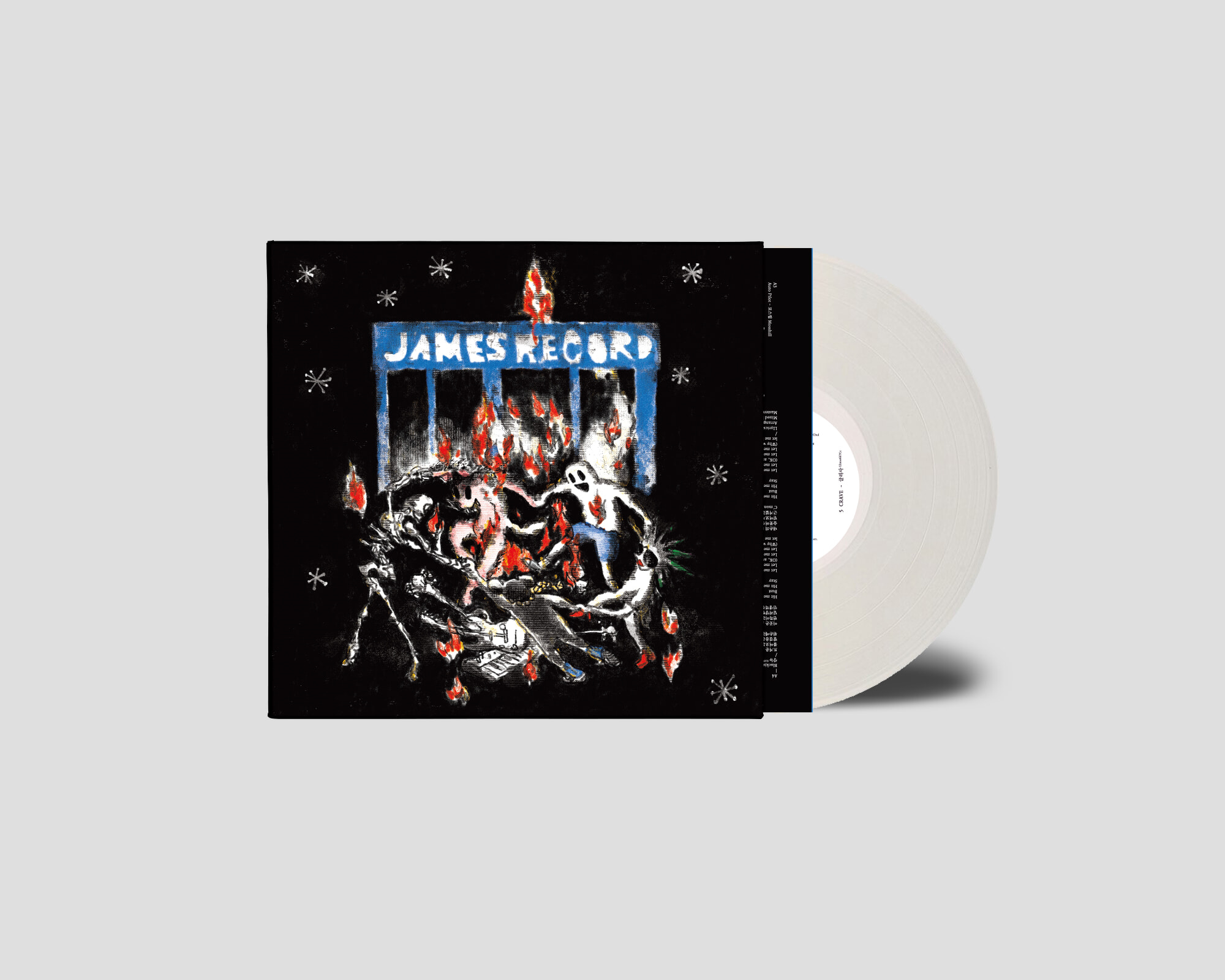 제임스레코드 컴필레이션 '여름' (JamesRecord Compilation) [투명 화이트 컬러 LP]