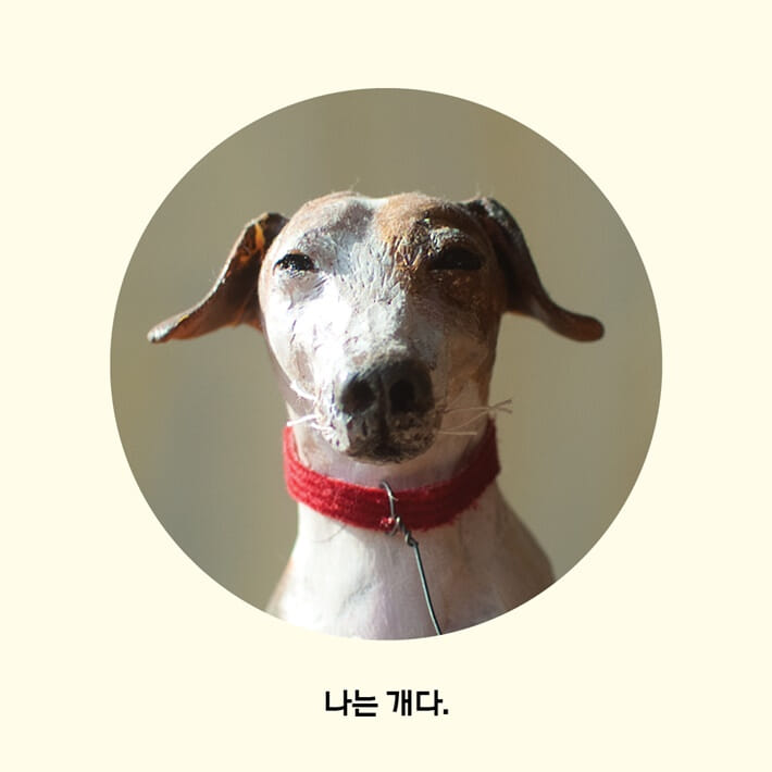 카드뉴스1