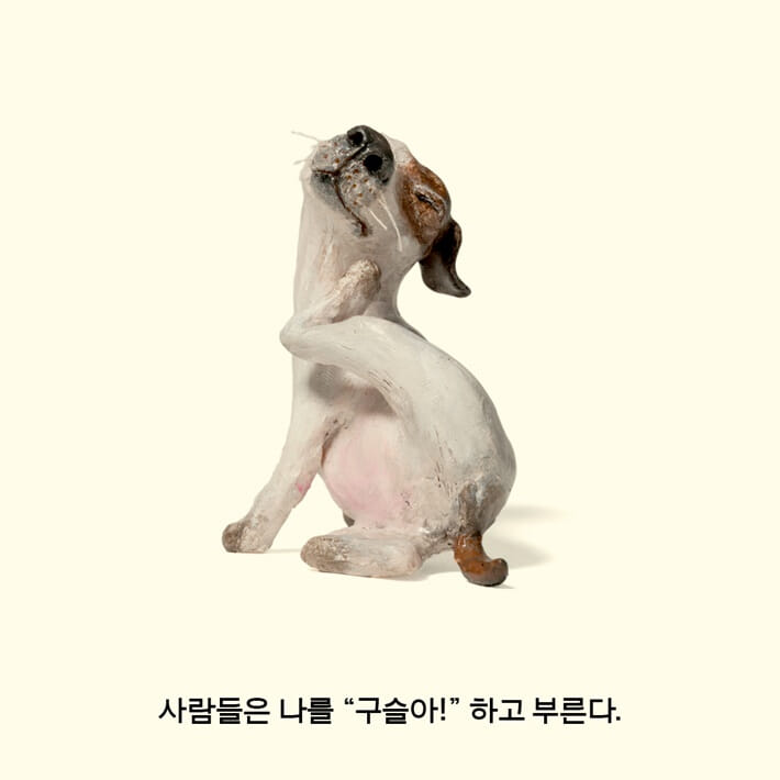 카드뉴스2