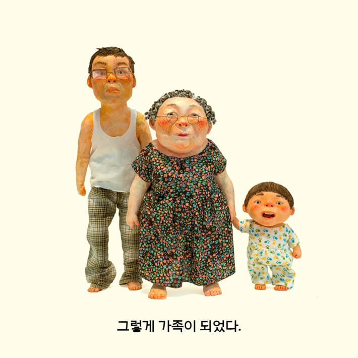 카드뉴스4