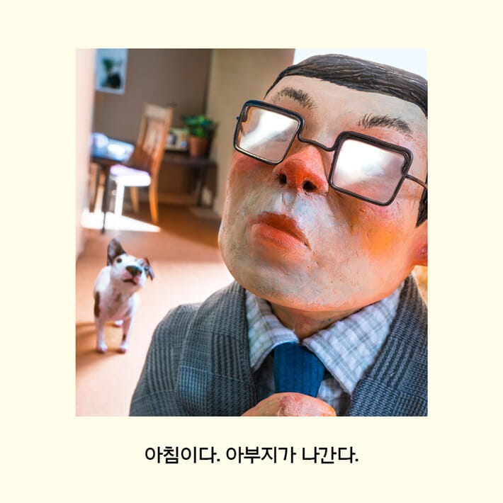 카드뉴스5