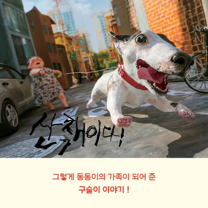 카드뉴스9