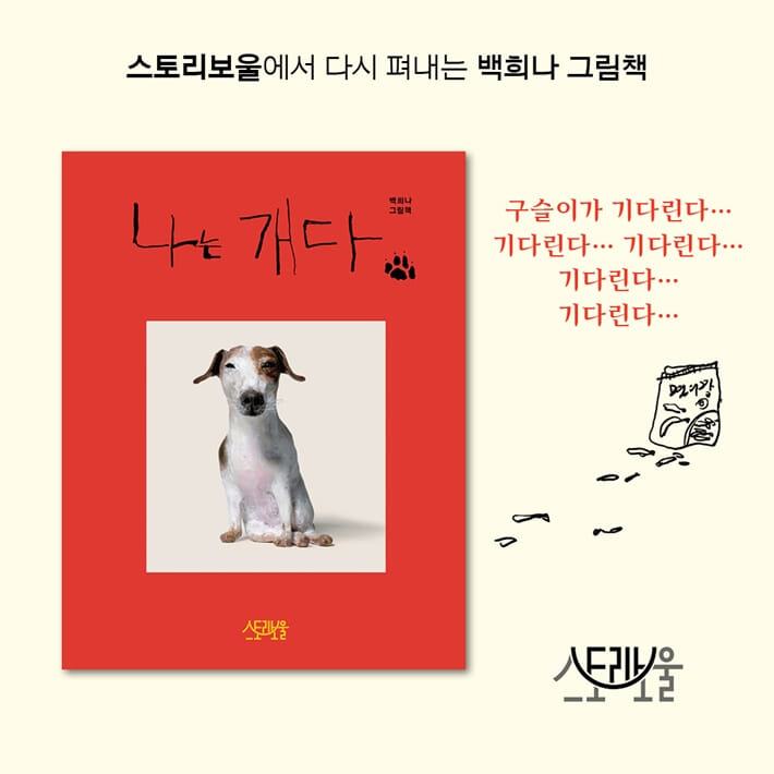 카드뉴스10
