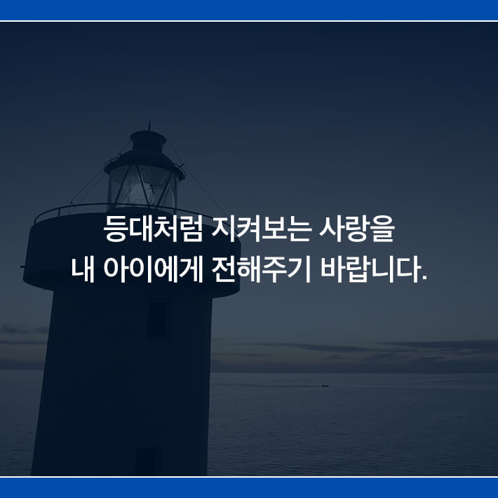 카드뉴스9