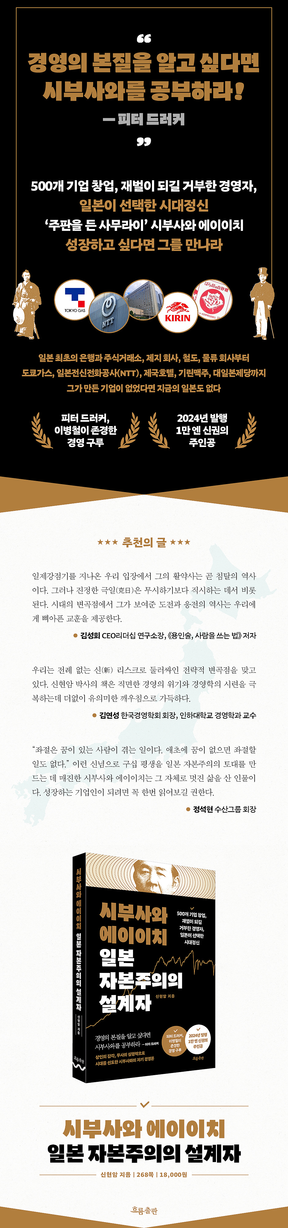 상세 이미지 1