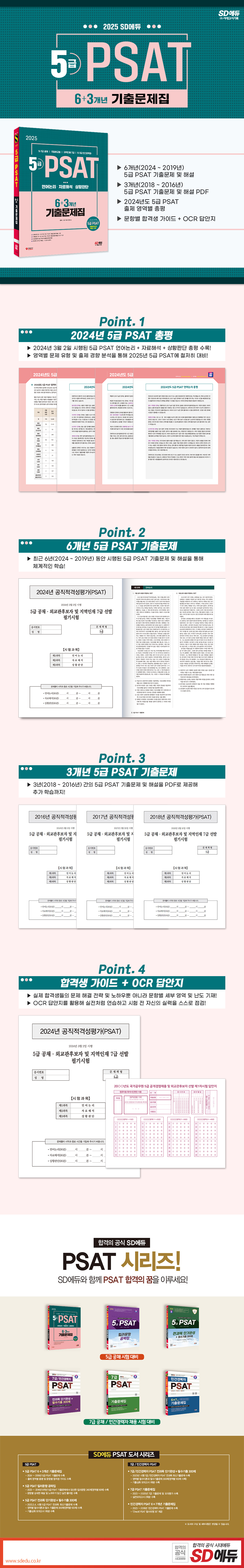 상세 이미지 1