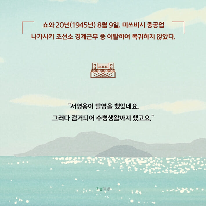 카드뉴스3