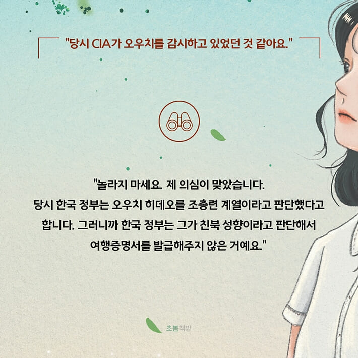 카드뉴스5