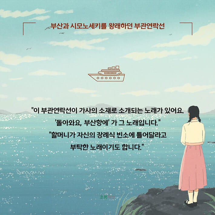 카드뉴스6