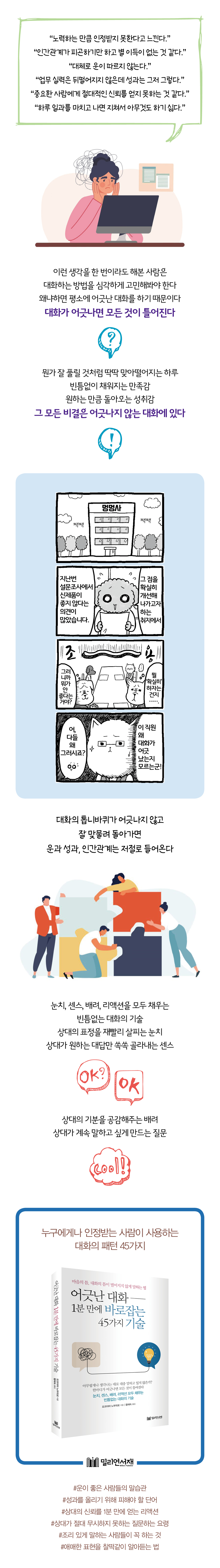 상세 이미지 1