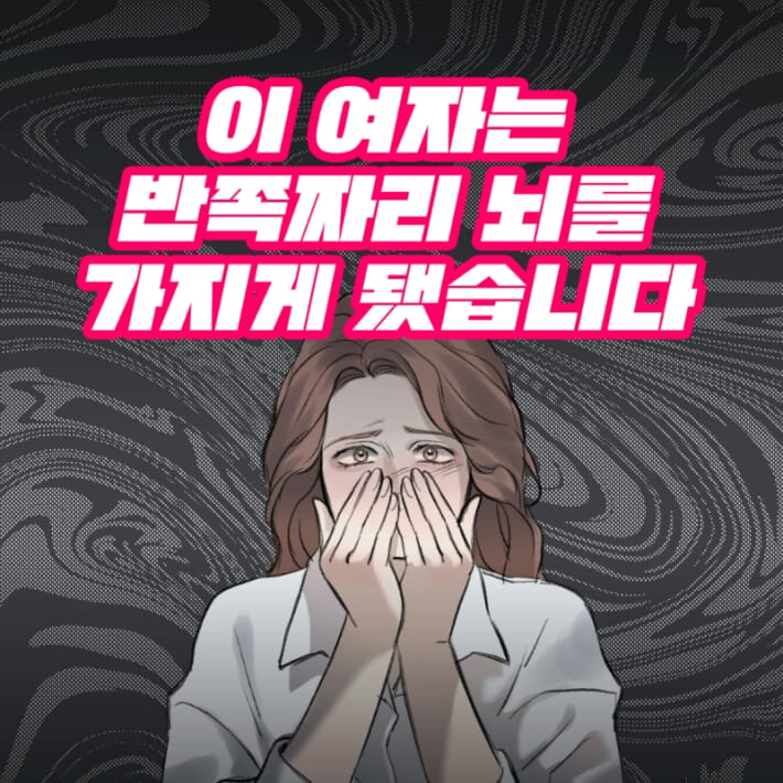 카드뉴스1