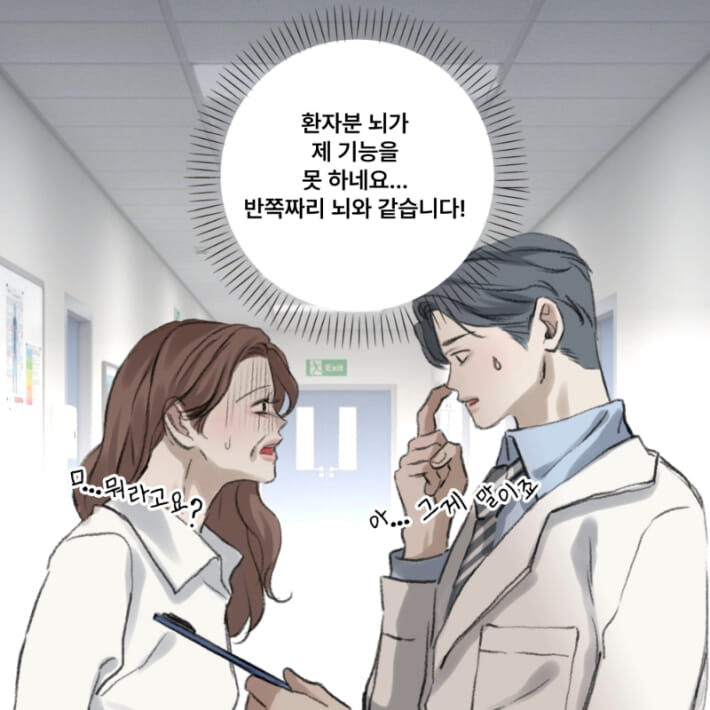 카드뉴스2
