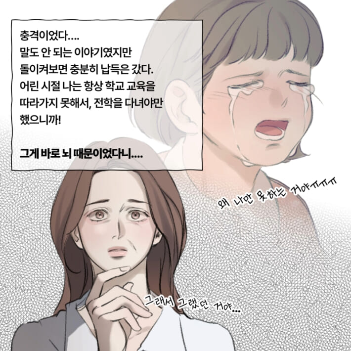 카드뉴스3