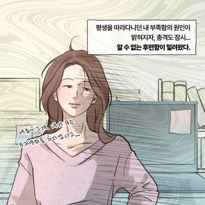 카드뉴스4