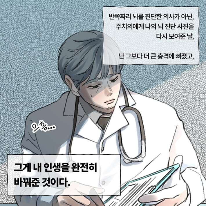 카드뉴스6