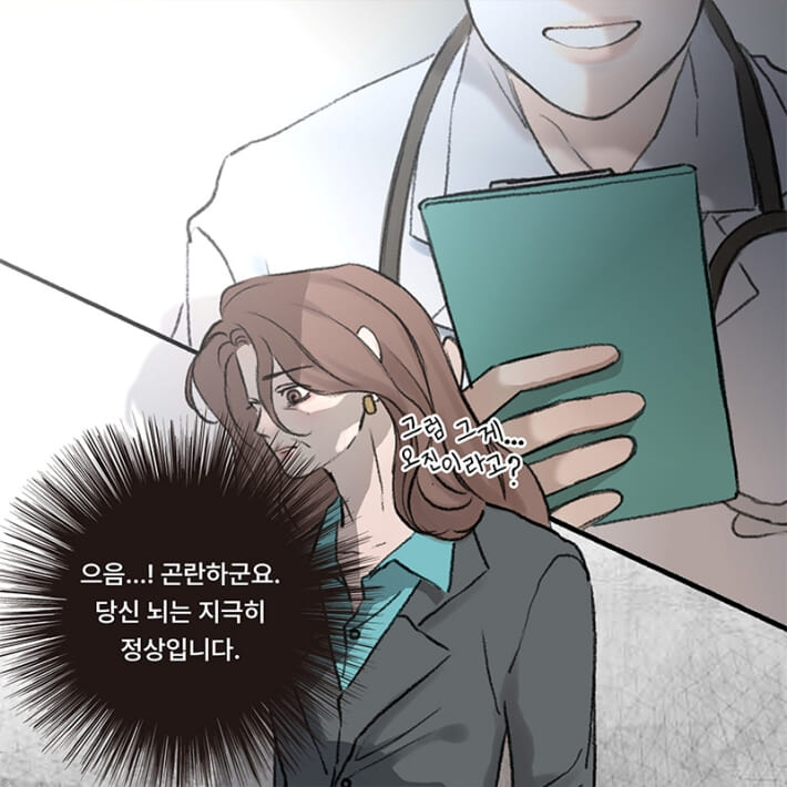 카드뉴스7
