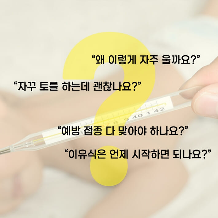 카드뉴스1