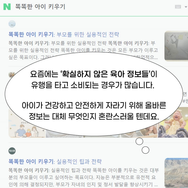 카드뉴스2