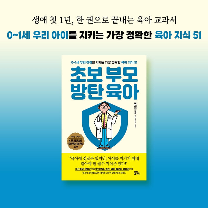 카드뉴스10