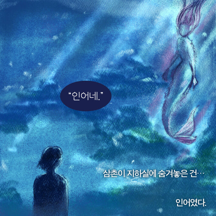 카드뉴스10