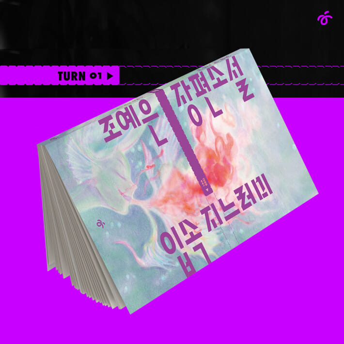 카드뉴스11