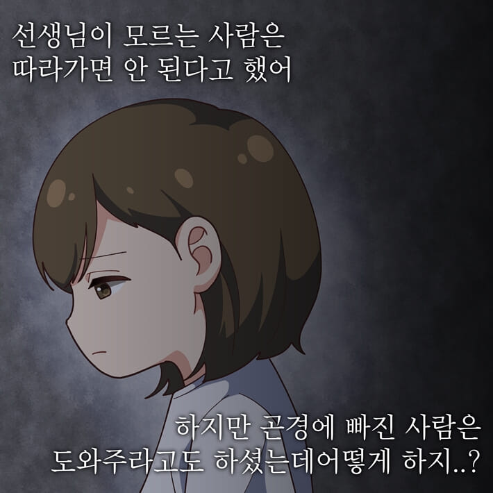 카드뉴스1