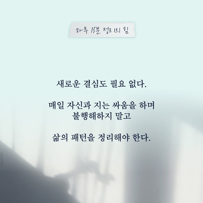 카드뉴스8