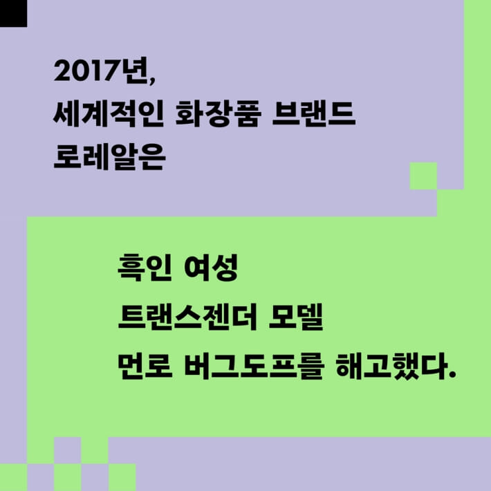 카드뉴스1