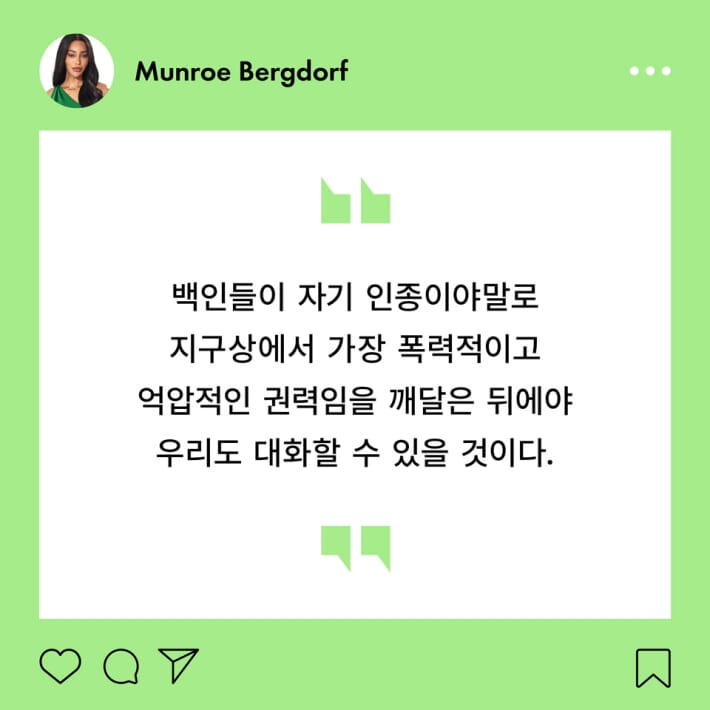 카드뉴스2