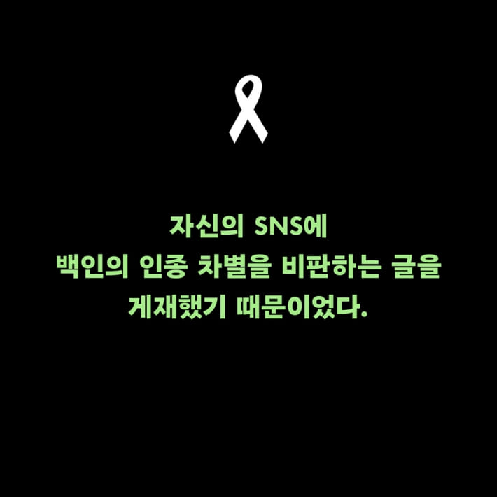 카드뉴스3