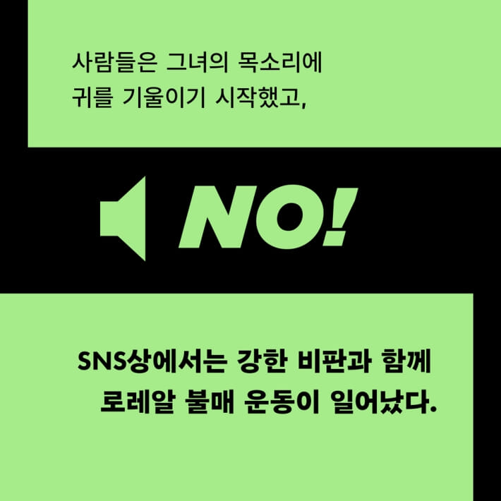 카드뉴스5