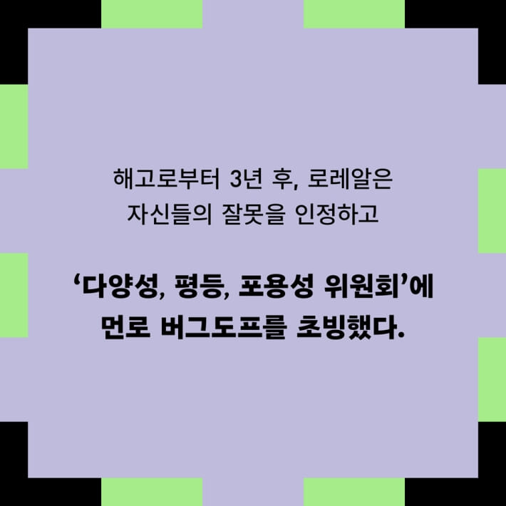 카드뉴스6