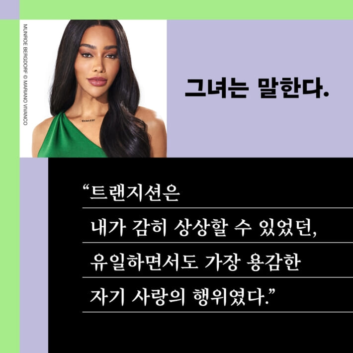 카드뉴스9