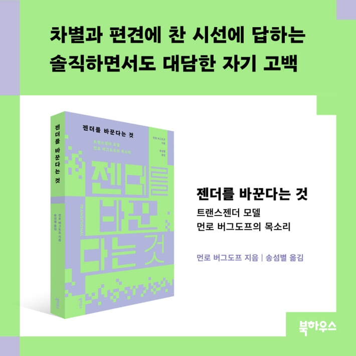 카드뉴스10